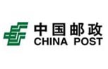 中國(guó)郵政